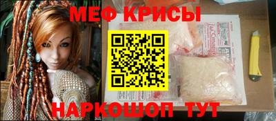 СК Моздок
