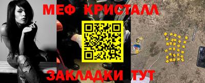 СК Моздок