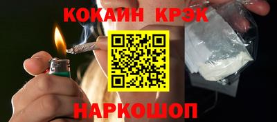трава Можайск
