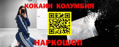 а пвп мука Можга