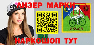трава Можайск