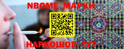 скорость mdpv Малгобек