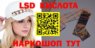 а пвп мука Можга