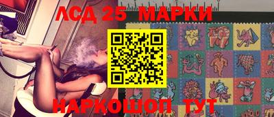 мет Мариинск