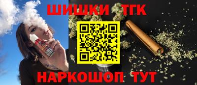 СК Моздок