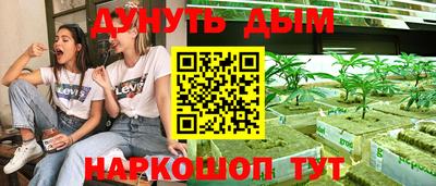 а пвп мука Можга