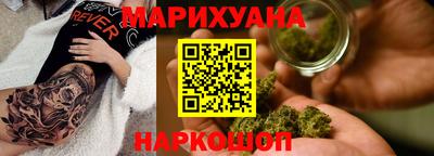 мет Мариинск