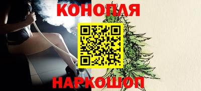 а пвп мука Можга