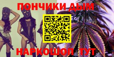 трава Можайск