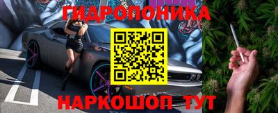 скорость mdpv Малгобек