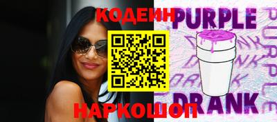 трава Можайск