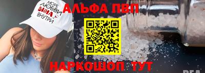 гашишное масло Малоярославец