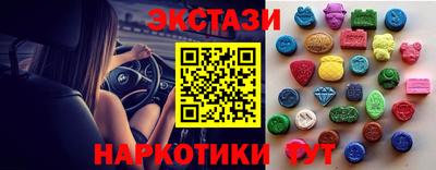 трава Можайск