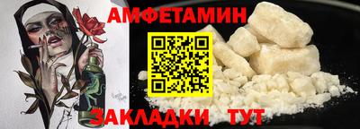 а пвп мука Можга