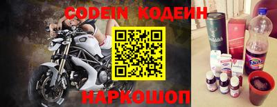 СК Моздок