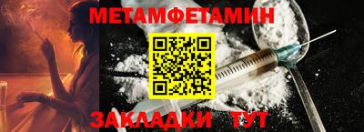 скорость mdpv Малгобек