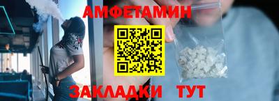 СК Моздок