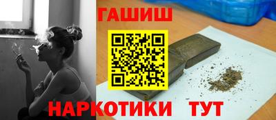 а пвп мука Можга
