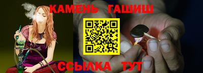 трава Можайск