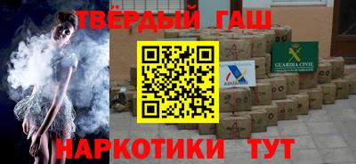 скорость mdpv Малгобек