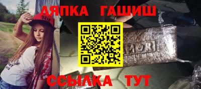 трава Можайск
