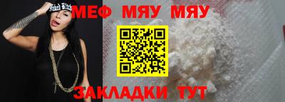 СК Моздок