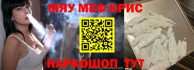 гашишное масло Малоярославец