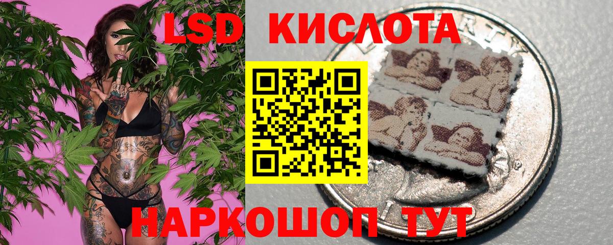 Бузулук  Марки N-bome 1500мкг  Марки NBOMe  Вход с VPN 